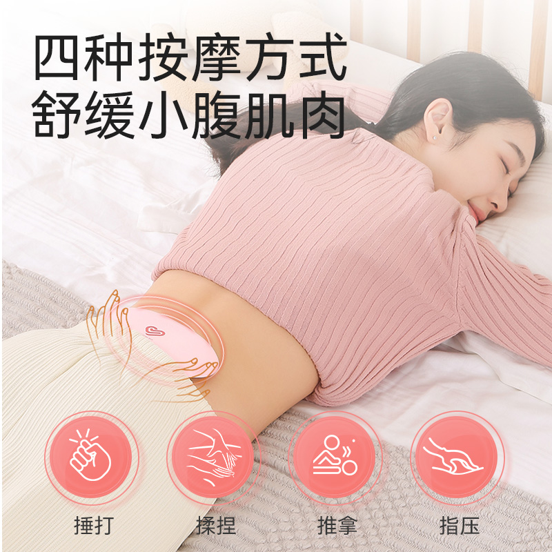 素材图