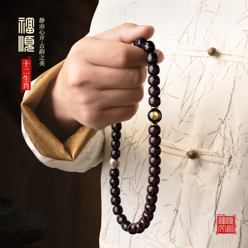 【福顺】十二生肖菩提手串天然溏心老料手链正品文玩菩提子手持男 - 图0