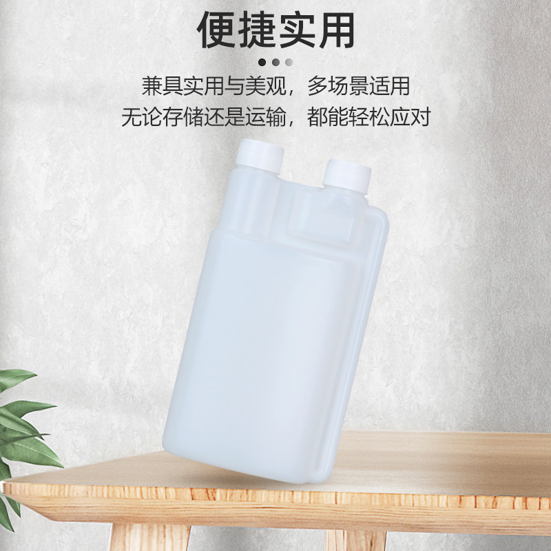 厂家现货100ml-1L双口塑料扁瓶汽车维修工具油壶汽车维修工具油壶,淘宝优惠券,粉丝福利购,淘宝优惠卷