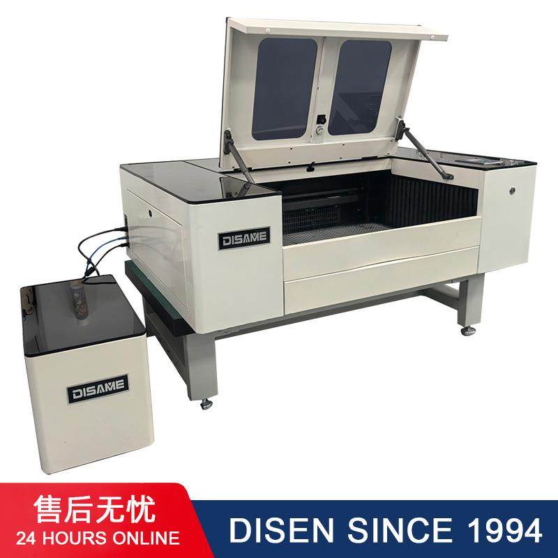 6040激光切割机小型亚克力双色板布料皮革拼图木板航模激光雕刻机,淘宝优惠券,粉丝福利购,淘宝优惠卷