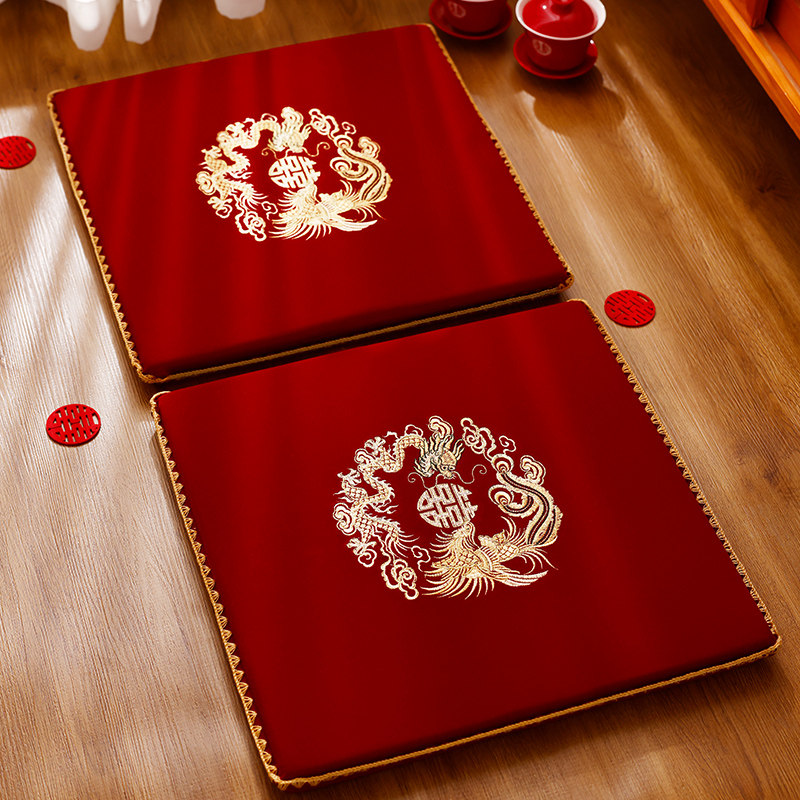 结婚跪垫一对装坐福垫敬茶跪拜红色加厚喜垫新娘改口双喜字坐垫婚,淘宝优惠券,粉丝福利购,淘宝优惠卷