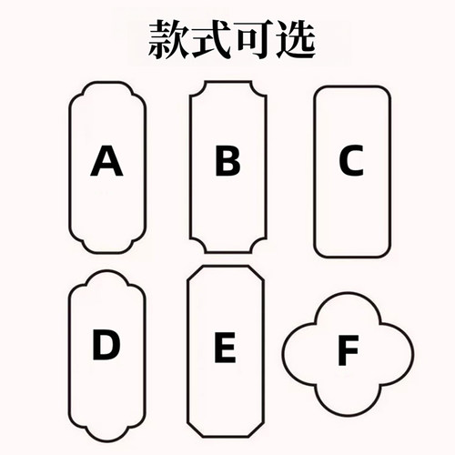 中古风宋氏小轩窗框新中式实木梅花海棠花窗茶室客厅玄关隔断定制 - 图3