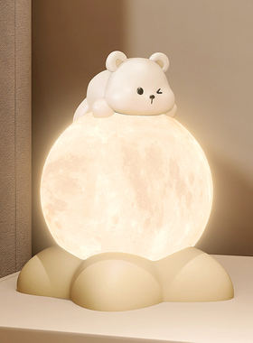 MSKA熊摆件卧室床头夜灯桌面装饰品摆件生日搬家礼物乔迁新居礼品