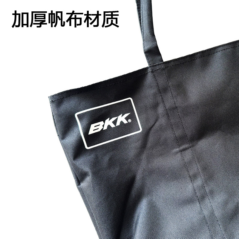 BKK饵料渔具收纳包大容量加厚鱼护包折叠便携户外手提袋钓鱼包,淘宝优惠券,粉丝福利购,淘宝优惠卷