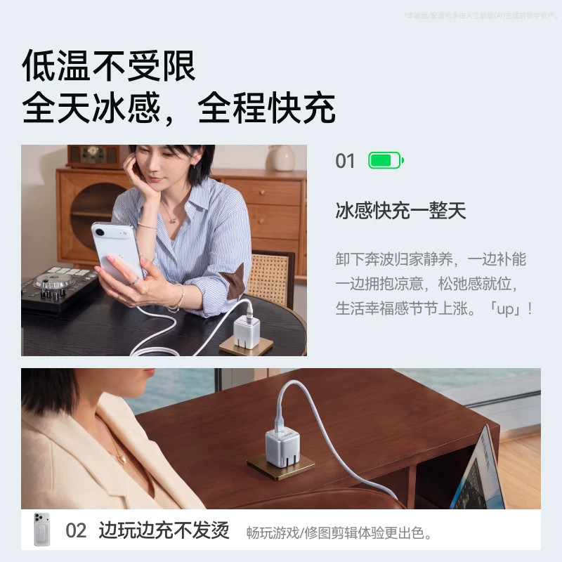 图 5
