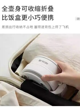 日本进口MUJIE折叠烧水壶便携