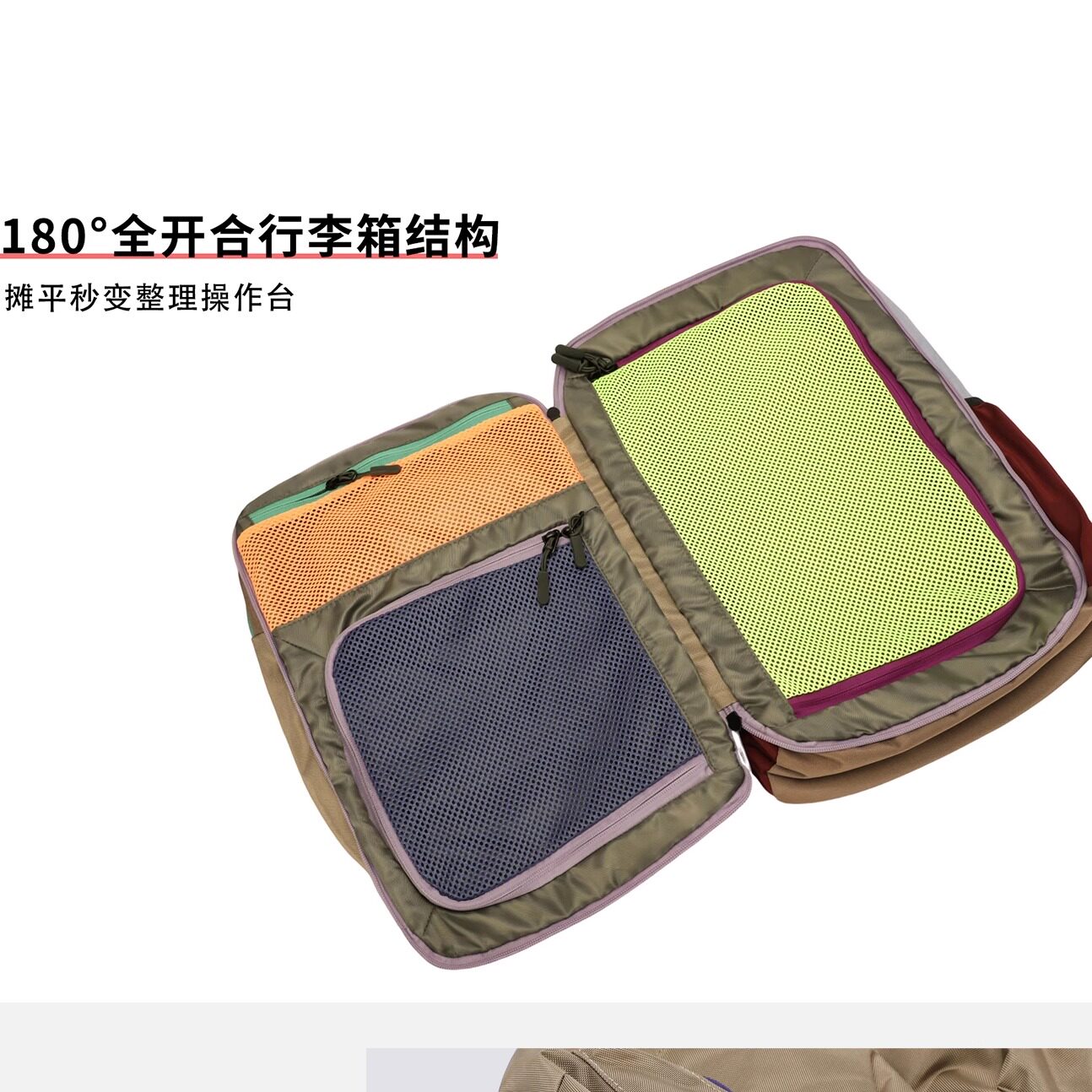 图 5