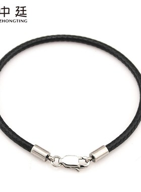 蜡皮绳手链红绳手链绳金吊坠串珠绳路路通转运珠手链男女黑绳