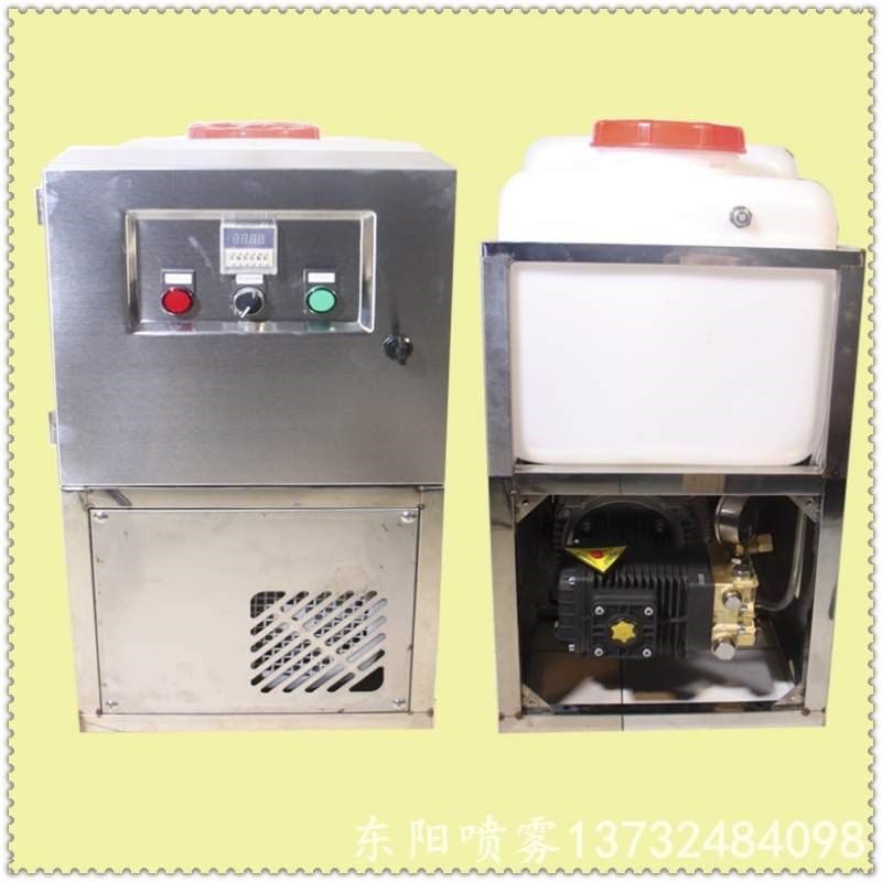 高压造喷雾机养殖场围挡除尘喷雾大棚自动降温打药机雾化柱塞泵,淘宝优惠券,粉丝福利购,淘宝优惠卷