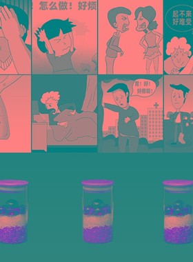 安忍水摆件五黄二黑客厅玄关招财水晶球碎石六帝钱家居装饰吉祥物