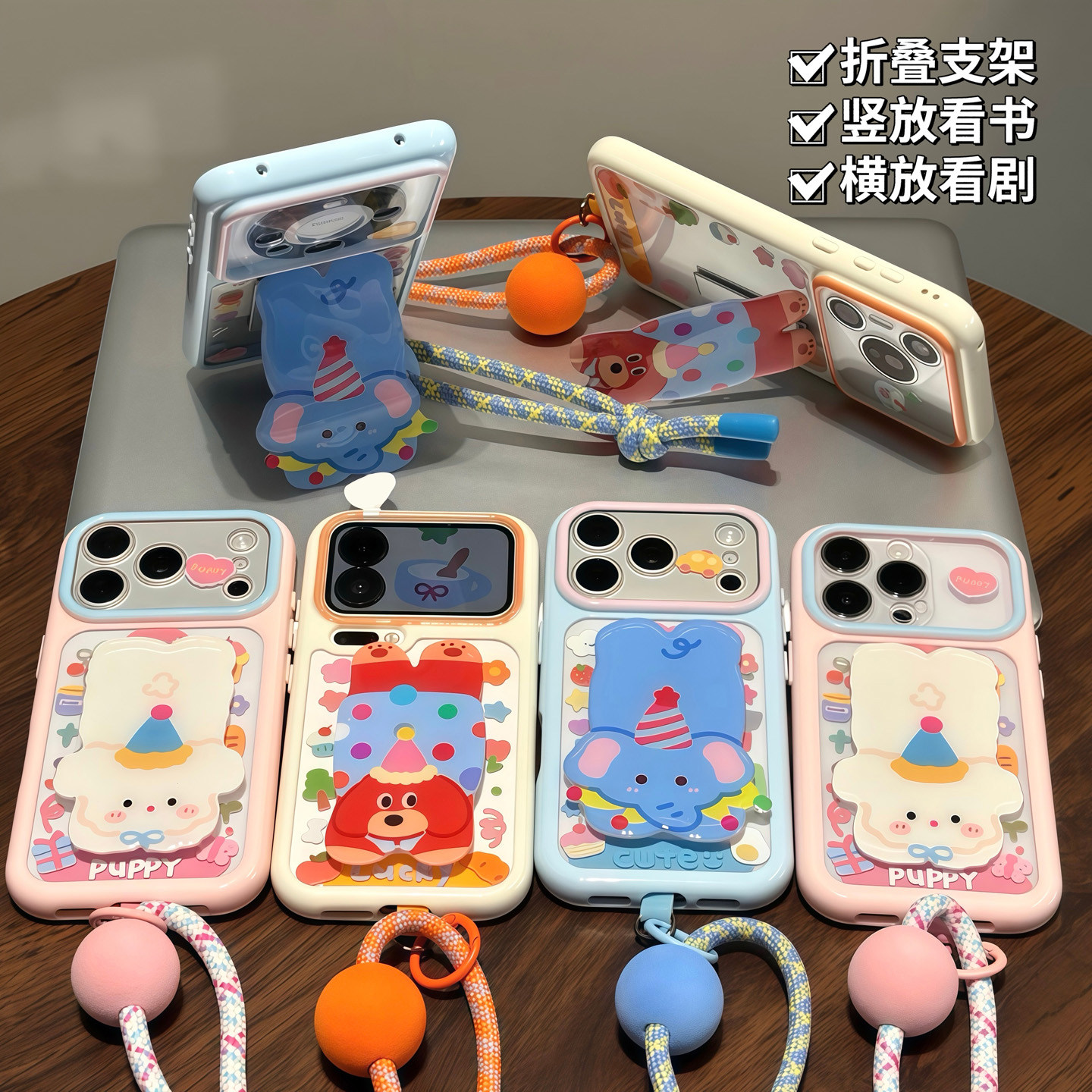 图 2