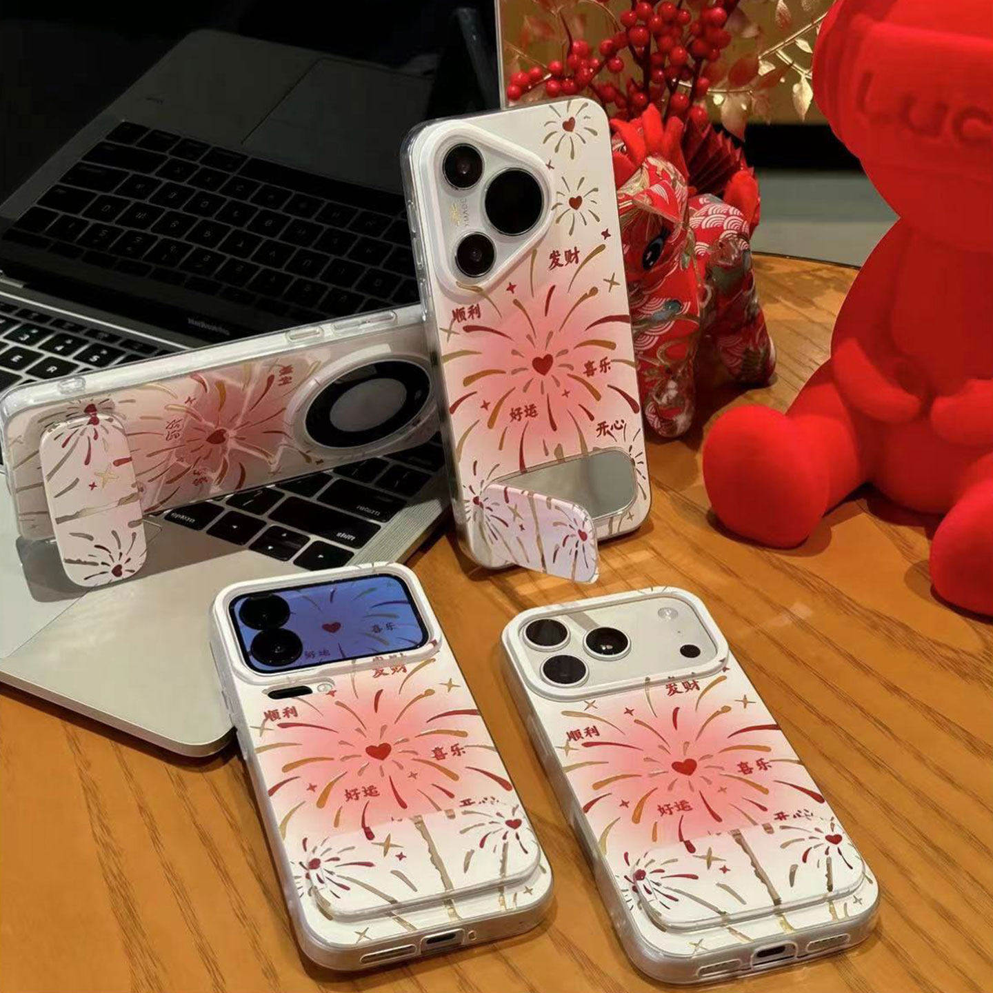新年好运顺利发财烟花适用苹果17Pro手机壳iPhone16max13小米15华为mate80pura70k90nova14荣耀500x300findx9,淘宝优惠券,粉丝福利购,淘宝优惠卷