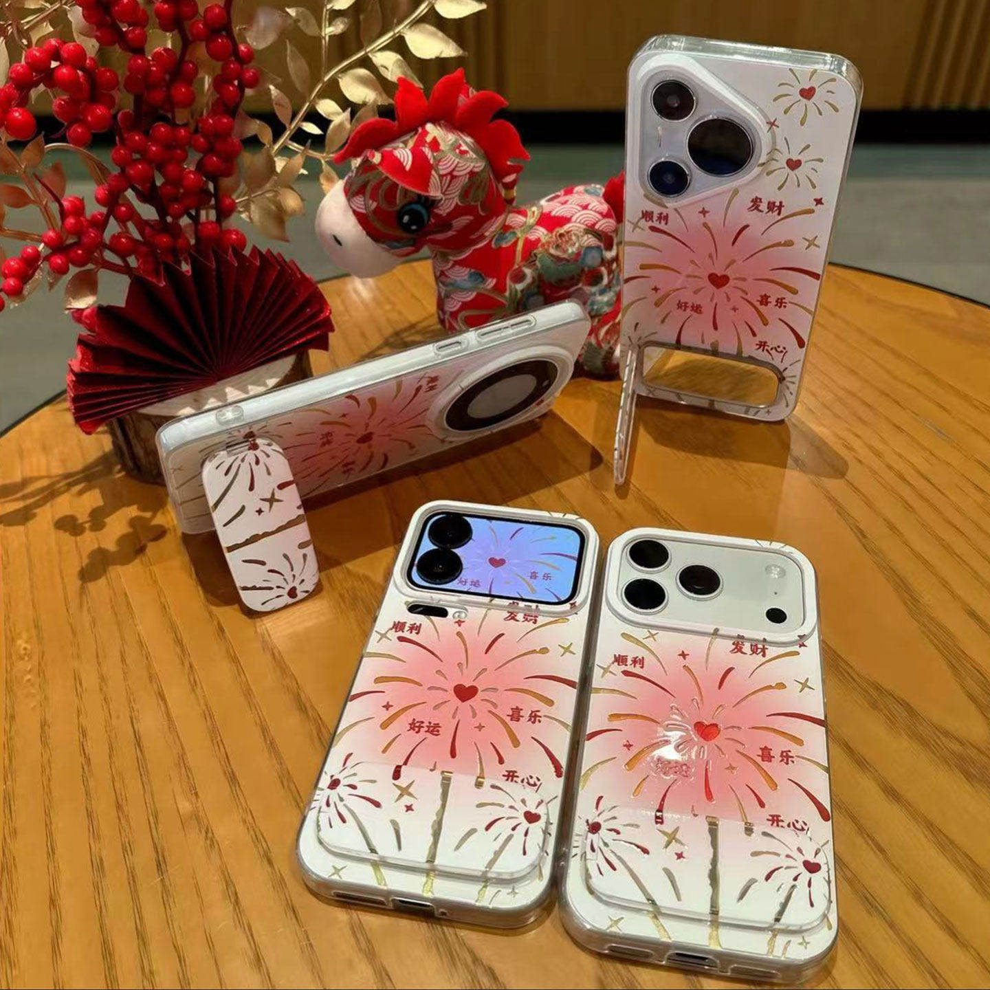 新年好运顺利发财烟花适用苹果17Pro手机壳iPhone16max13小米15华为mate80pura70k90nova14荣耀500x300findx9,淘宝优惠券,粉丝福利购,淘宝优惠卷