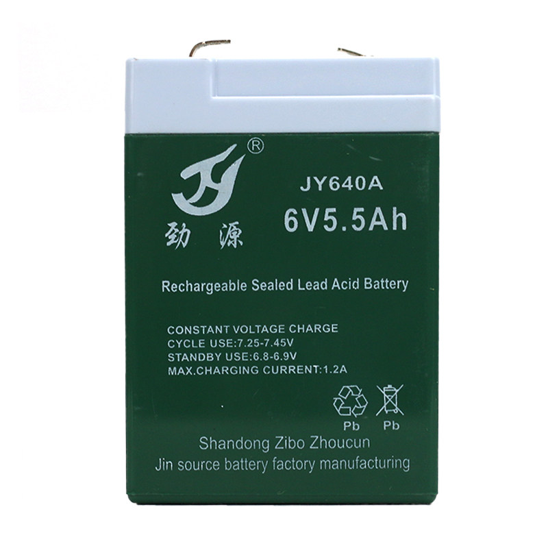 劲源.H电子称电池台秤电子秤童车蓄电池伏.通用,淘宝优惠券,粉丝福利购,淘宝优惠卷