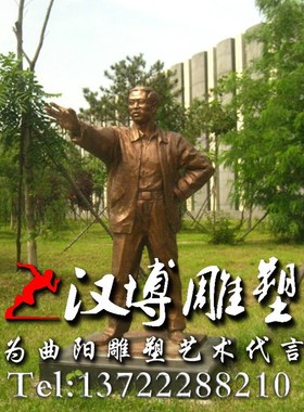 玻璃钢铸铜铁路工人户外园林景观装饰创意矿井劳动人物雕像定制