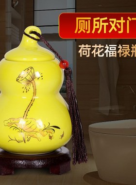 厕所卫生间在西北角避水兽瓶摆件荷花鲤鱼图陶瓷葫芦瓶化解门对门