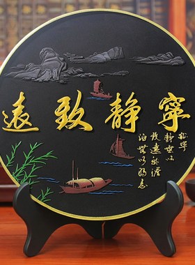 海纳百川炭雕老板办公室桌面背景柜装饰品客厅屏风博古架玄关摆件