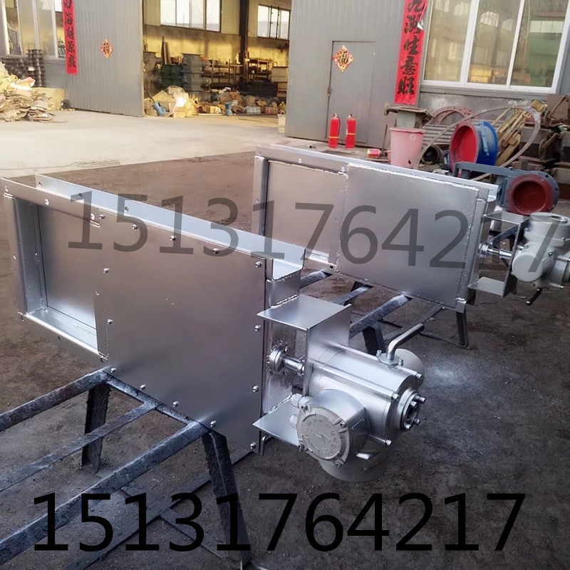 电动执行器全密封插板阀 电动阀门 不锈钢全密封闸板阀耐高温 - 图0