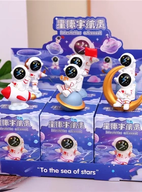 创意潮玩糖果乐园·油滴毛绒盲盒趣味桌面装饰小摆件礼品一件代发