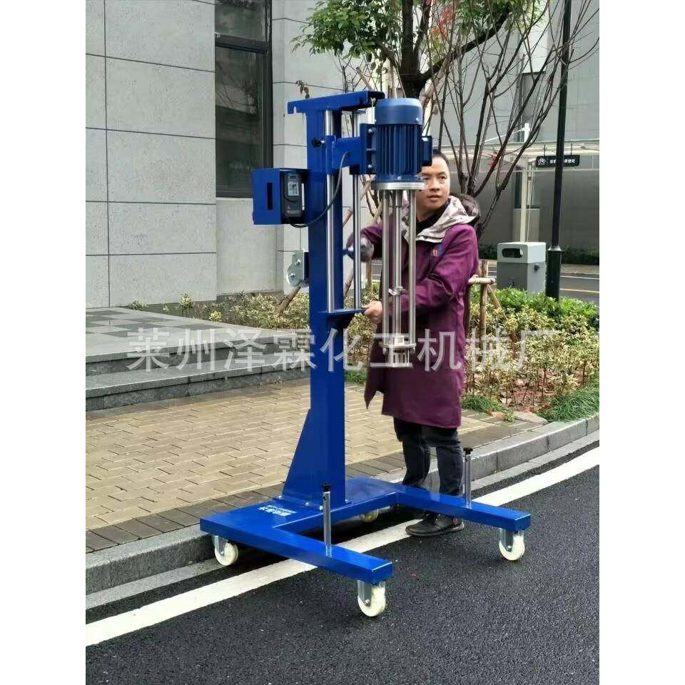 供应101型100升高剪切乳化机高剪切混合分散乳化机,淘宝优惠券,粉丝福利购,淘宝优惠卷