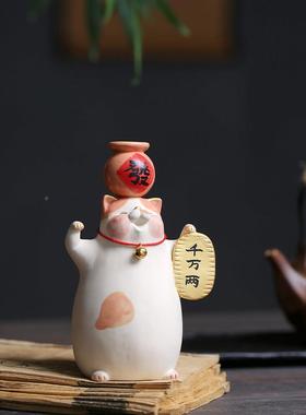 日式原创陶手作创可爱萌瓷宠招财MHM肥居猫家桌面摆件意装饰生日