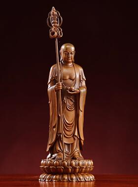 铜九华山地QRF藏王菩萨佛铜大愿 站立地藏王像像家用紫佛堂供奉小