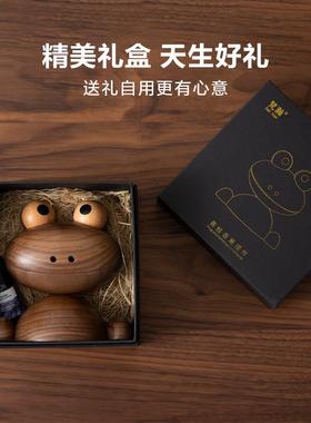 饰可爱香摆件实木青蛙装持久香氛生日礼薰物木质KSV精 油扩香器
