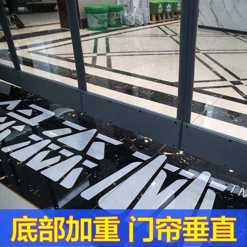 门帘自冬季空调保暖2024新款软免打孔粘商皮隔断窗透明风塑料防挡 - 图0