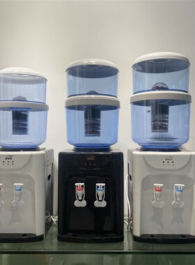 过滤桶净水桶家用过滤自来水配台式无门饮水机制冷V制热冰温热一