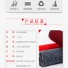 Double striped carpet PVC thickened roll material corridor stair aisle G anti-slip mat entry home absorbent door mat cutting