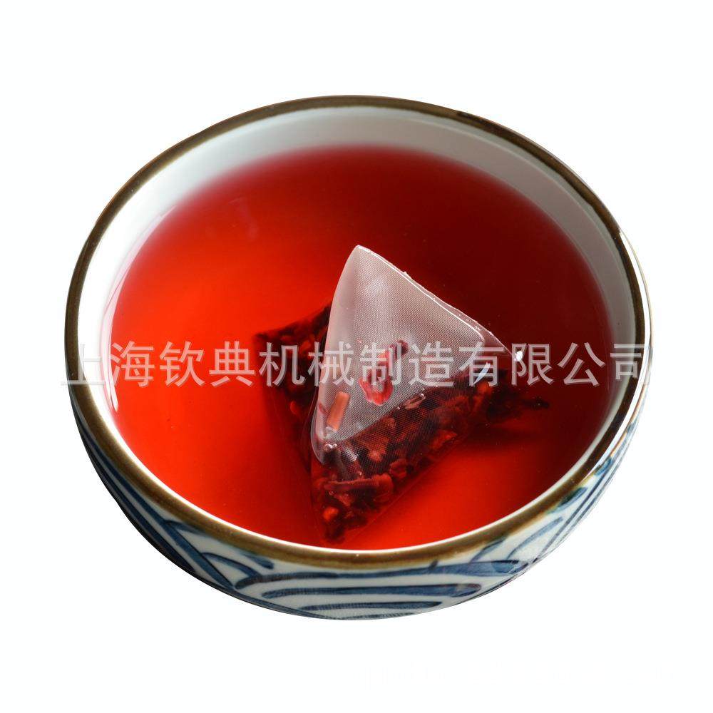 电子秤三角包袋泡茶包装机保健茶包装机八宝茶包装机,淘宝优惠券,粉丝福利购,淘宝优惠卷