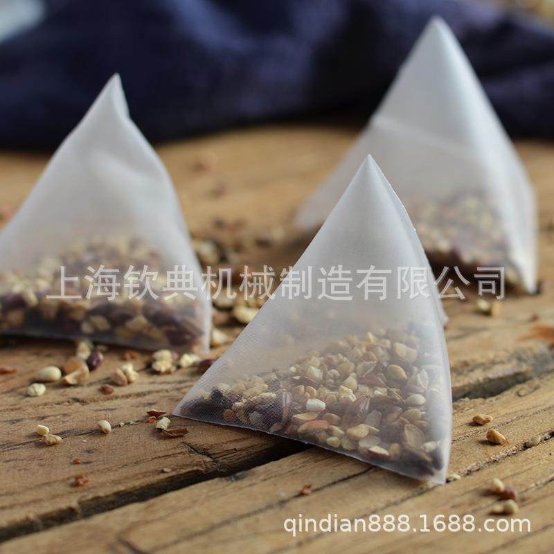 电子秤三角包袋泡茶包装机保健茶包装机八宝茶包装机,淘宝优惠券,粉丝福利购,淘宝优惠卷