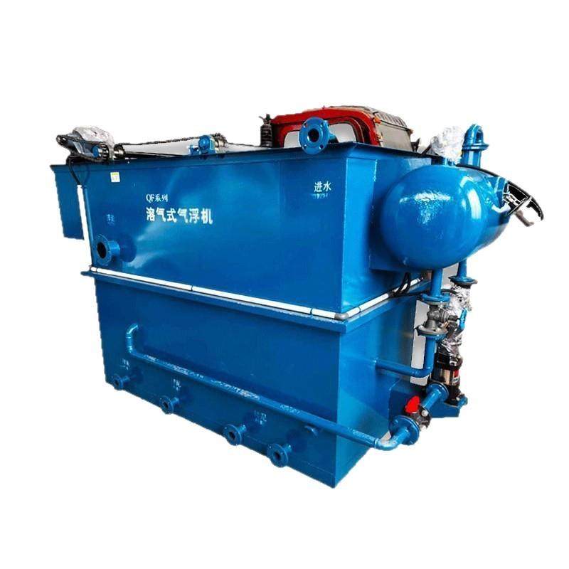 食品解冻废水处理设备肉类分解污水处理用气浮机环保,淘宝优惠券,粉丝福利购,淘宝优惠卷