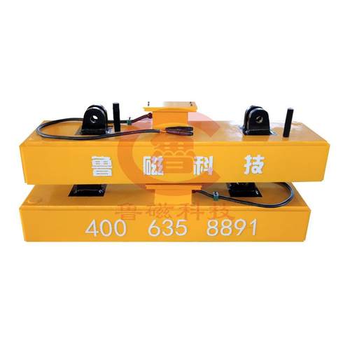 定制钢板起重电磁吸盘钢坯螺纹钢用电磁铁生产厂家 - 图3