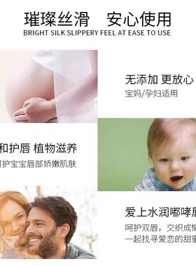 小蜜缇润唇膏唇膜男女保湿滋润去死皮淡化唇纹防干裂秋冬滋润唇