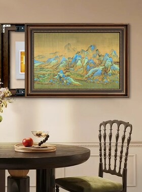 千里江山图电表箱挂画免打w孔中古风配电箱装饰画遮挡电闸盒中式