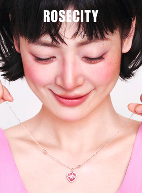 ROSECITY怦然心动粉色爱心项链