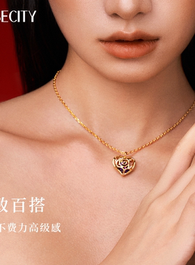 【陈都灵同款】ROSECITY镂空爱心玫瑰项链女高级感轻奢气质锁骨链