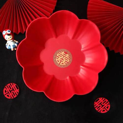 红盘子乔迁塑料果盘水果盘家用瓜子盘创意乾果茶几果盆结婚喜庆喜 - 图2