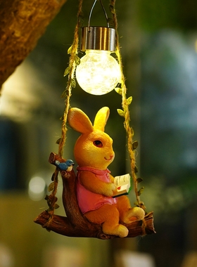 兔子看书秋千树上挂件花园艺阳台装饰壁挂幼儿园庭院户外动物摆件