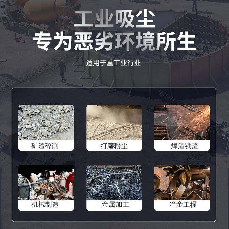 厂家直销大型工厂车间地面用大功率7.5KW反吹清灰工业吸尘器设备,淘宝优惠券,粉丝福利购,淘宝优惠卷