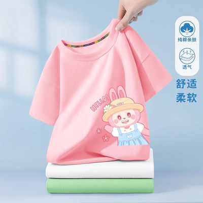 mini小猪班纳哪吒儿童短袖T恤夏季2025新款纯棉白色超好看男童T恤