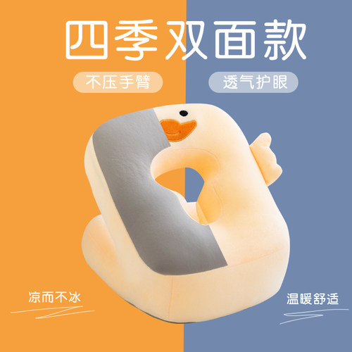 午睡枕趴睡枕儿童睡觉抱枕小学生午休枕头高中生桌上护眼午觉趴枕 - 图3