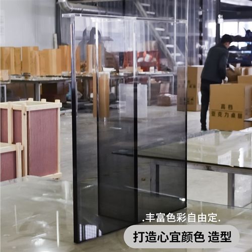 亚克力桌腿支架定制渐变色T型V型餐桌吧台支架支撑悬浮茶几桌脚 - 图1