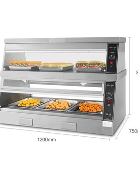 1.2(1.5米)汉堡保温柜展示柜蛋挞恒温柜商用加热熟食食品保温箱