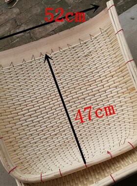 特大号柳编簸箕农用家用大小号竹编藤编柳条簸箕笸箩筐篮竹筛单个