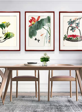 齐白石装饰画国画新中式客厅沙发背景墙壁画餐厅饭厅卧室玄关挂画
