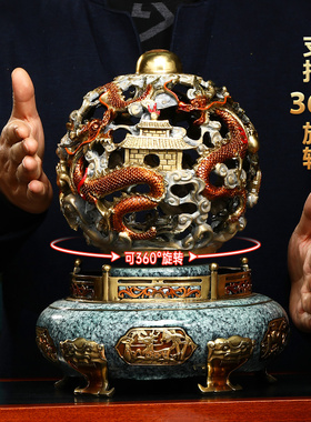 九转乾坤铜鼎摆件招财客厅老板办公桌酒柜装饰品高端大气开业礼物