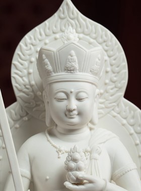 戴玉堂陶瓷虚空藏菩萨像本命佛属虎属牛生肖守护神本命佛像摆件