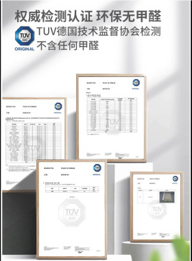 无甲醛环保壁纸自粘防水可擦洗加厚纯白色房间卧室温馨客厅贴墙纸